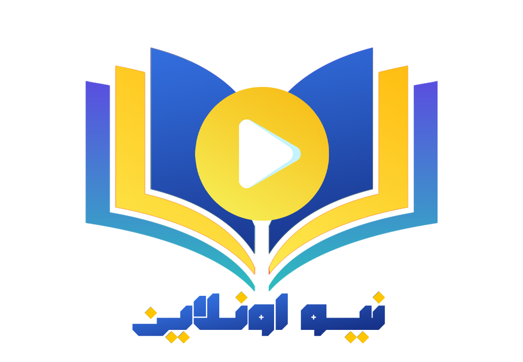 شعار المنصة